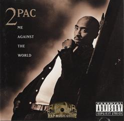 2Pac — Dear Mama