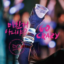 2PM — Go Crazy!