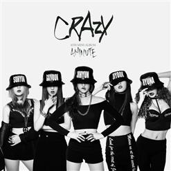 4Minute — Crazy