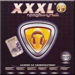 Akcent — On And On