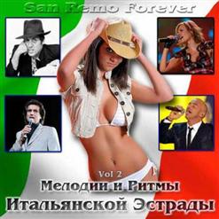 Al Bano & Romina Power — Angeli