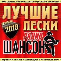 Алексей Брянцев — Тебя Мне Подарила Зима