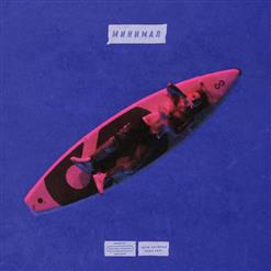 Allj — Минимал