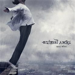 Animal Джаz — Шаг. Вдох