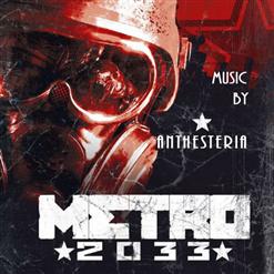 Anthesteria — Metro 2033 Main Theme