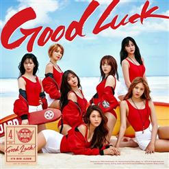 AOA — Good Luck
