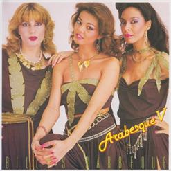 Arabesque — I Stand By You