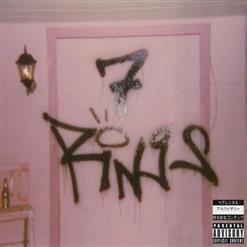 Ariana Grande — 7 Rings