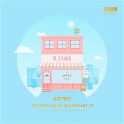 아스트로 (ASTRO) — Baby