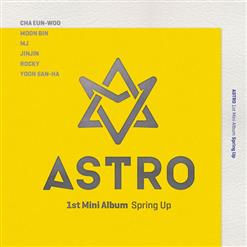 아스트로 (ASTRO) — 숨바꼭질