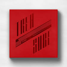 ATEEZ (에이티즈) — Say My Name