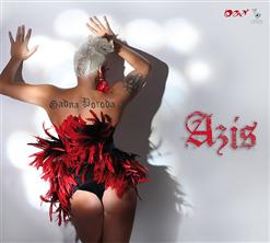 Азис — Мразиш