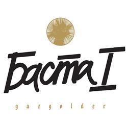 Баста — Мама