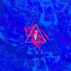 БИ-2 — Хипстер