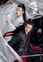 Bibi Chou (周笔畅) — The Untamed (无羁)