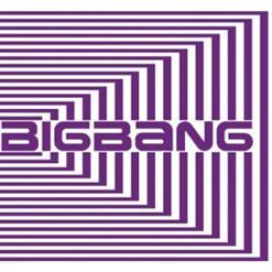 Big Bang — Haru Haru