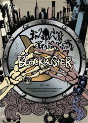 Block B — 닐리리맘보