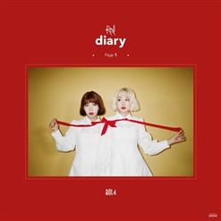 Bolbbalgan4 (볼빨간사춘기) — Some (썸 탈꺼야)