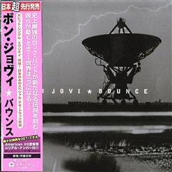Bon Jovi — Everyday