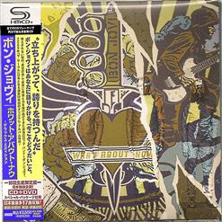Bon Jovi — I'm With You