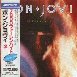 Bon Jovi — In And Out Of Love