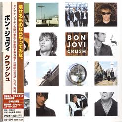 Bon Jovi — Thank You For Loving Me