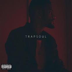 Bryson Tiller — Don't