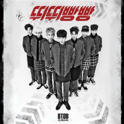 BtoB (비투비) — Beep Beep