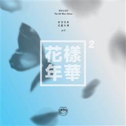 BTS (방탄소년단) — Butterfly