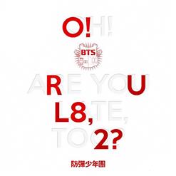 BTS (방탄소년단) — Coffee