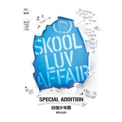 BTS (방탄소년단) — Miss Right
