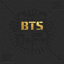 BTS (방탄소년단) — No More Dream