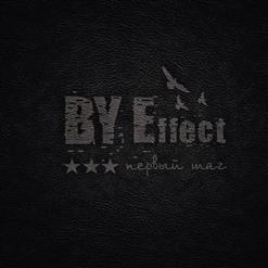 BY Effect — Легион 2012