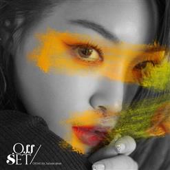 CHUNG HA (청하) — Roller Coaster