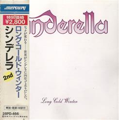 Cinderella — If You Don't Like It