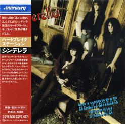 Cinderella — Love's Got Me Doin' Time