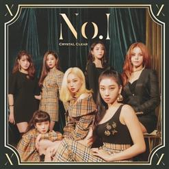 CLC (씨엘씨) — No