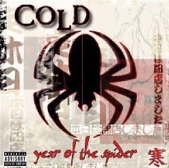 Cold — Suffocate (Feat. Sierra Swan)