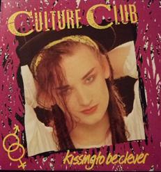 Culture Club — Do You Really Want To Hurt Me