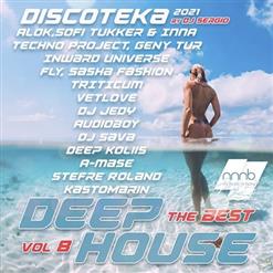 Dapa Deep — Piece Of Me