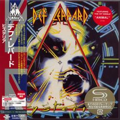 Def Leppard — Rocket