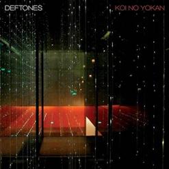 Deftones — Tempest