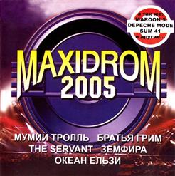 Depeche Mode — Enjoy The Silence 2004