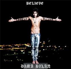 Дима Билан — Believe