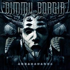 Dimmu Borgir — Gateways (Agnete Kjølsrud Of Animal Alpha)