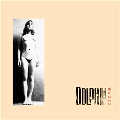 Dolphin — Тебя