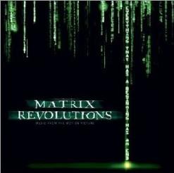 Don Davis — Navras (feat. Juno Reactor)