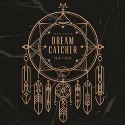 Dreamcatcher (드림캐쳐) — Chase Me