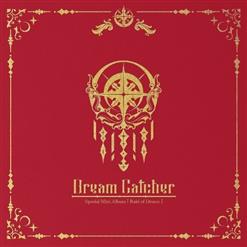 Dreamcatcher (드림캐쳐) — 데자부 (Deja Vu)