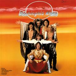 Dschinghis Khan — Puszta